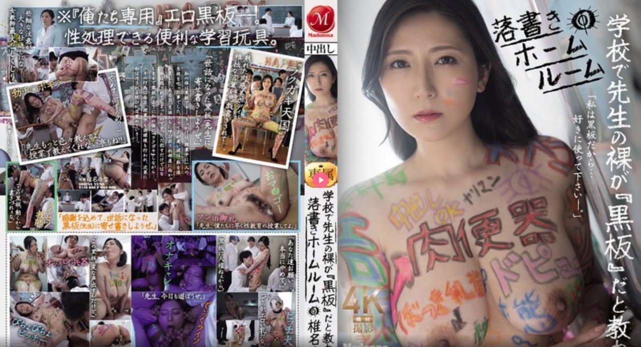 亚洲欧美熟妇综合久久久久久,メイリン モデルコレクション メ,观看免费无删减完整版