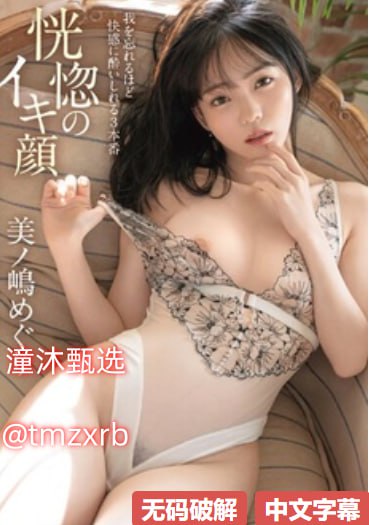 久久精品青草-日韩精品久久久久久免费