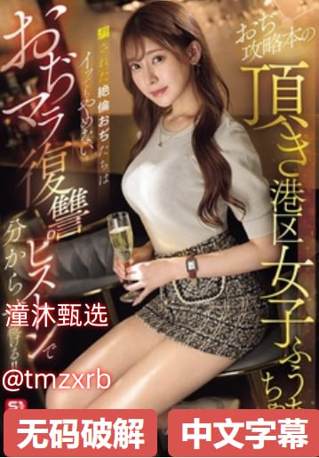 ...又黄又爽又猛免费视频播放全集..._国产无遮挡又黄...