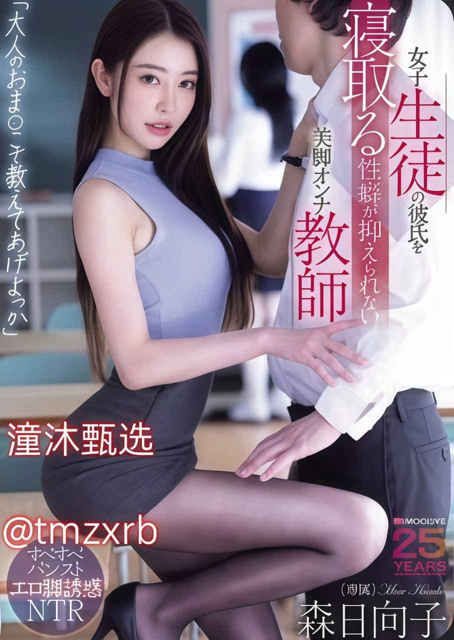 高清欧美大肚子孕妇做爰メイリン_百度视频免费在线18🈲