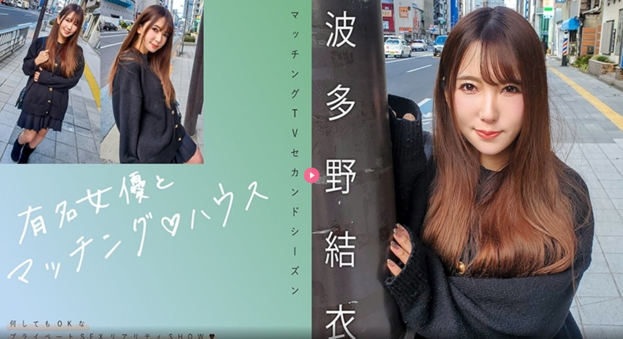 免费在线观看亚洲视频-日韩免费全集观看