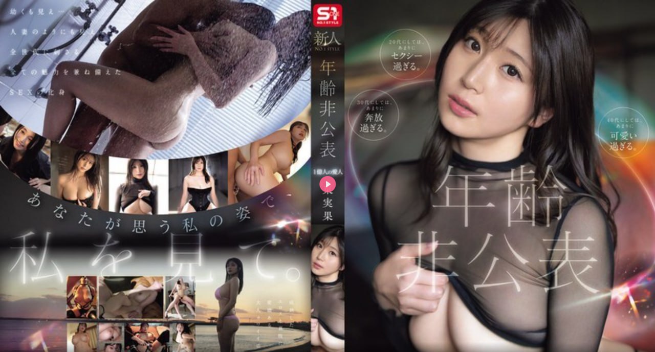 阿娇与陈冠希13分钟视频在线观看