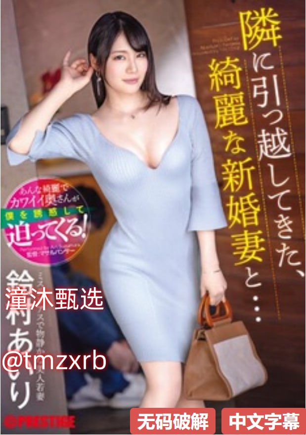在线激情欧美-高清DVD免费观看超清