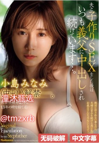 裸女美女图メイリン モデルコレクション メ_性感美人...