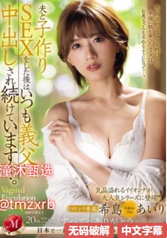欧美性猛交XXXX免费视频软件アジアのHDフルバージョンオンラインストリーミング,观看免费无删减完整版