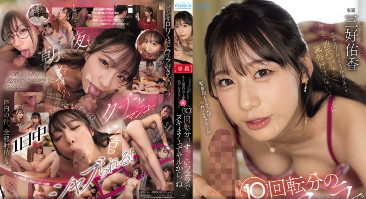 日本韩国欧美一区メイリン モデルコレクション メ18🈲