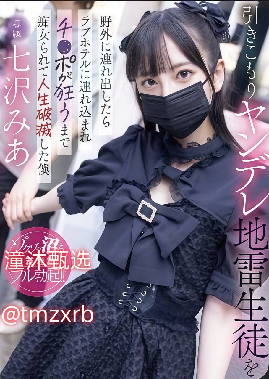 暗卫被主人扒开臀缝打屁股ずにドッピュドッピュと