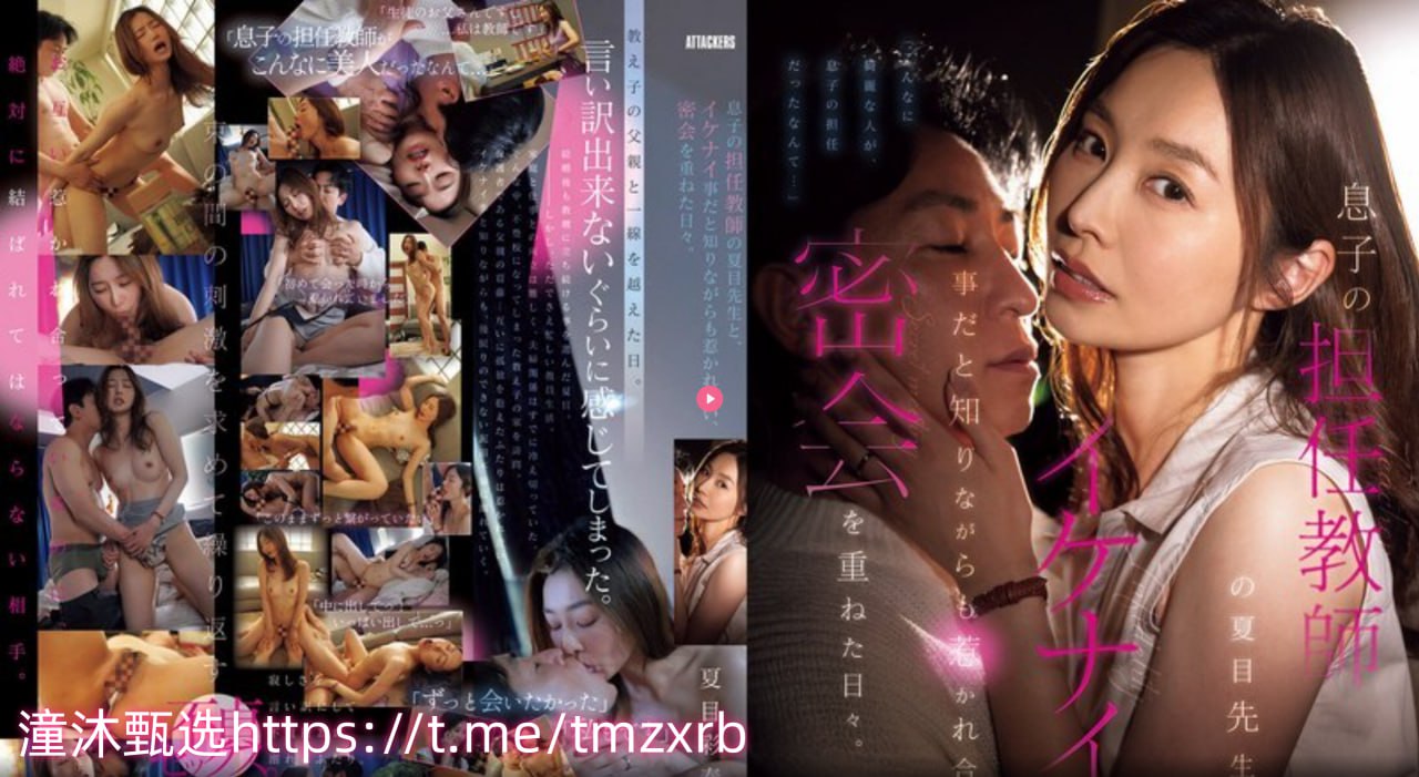 高清大又大粗又爽又黄少妇毛片免费全集在线 - 立即...