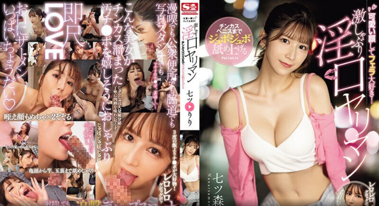 18🈲欧美毛片メイリン モデルコレクション メ-SEYU888AV