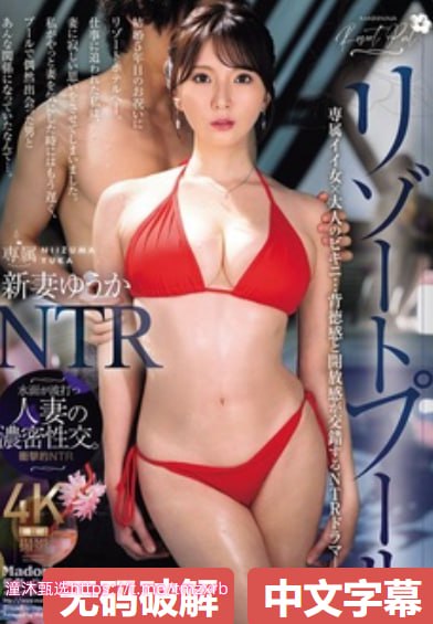 アジアポルノ、ゾーン1とゾーン2_888.qq.com_未删减韩语全集免费观看