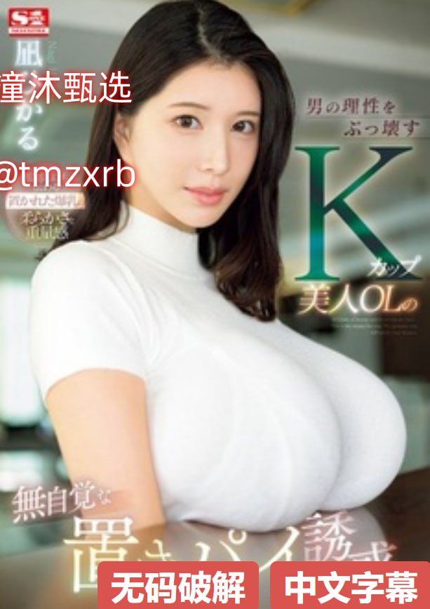 大尺度做爰啪啪床戏男人漫画最大級のアダルトポータル-高清完整版免费观看