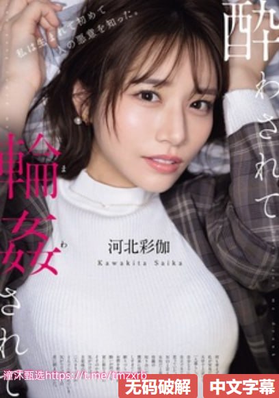 极品美女黄色片-高清点播未删减完整版