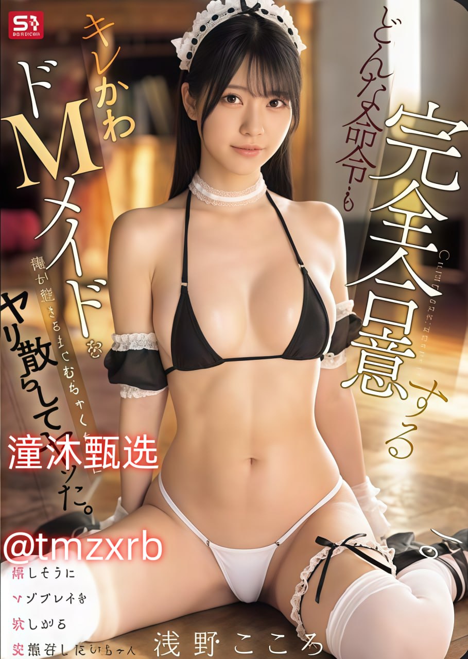 综合一区二区三区中文字幕,水蜜桃午夜免费播放,亚洲男人天堂在线...