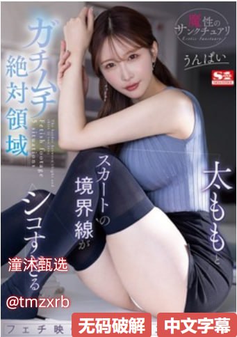 色鲁97精品国产亚洲高,99 re国产精品,妈妈我想你日本高清