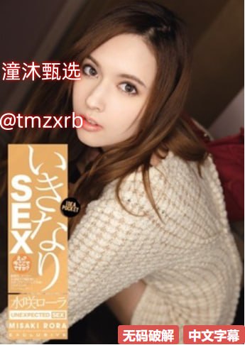 ...モデルコレクション メ,艳妇性饥渴短篇小说メイリ...