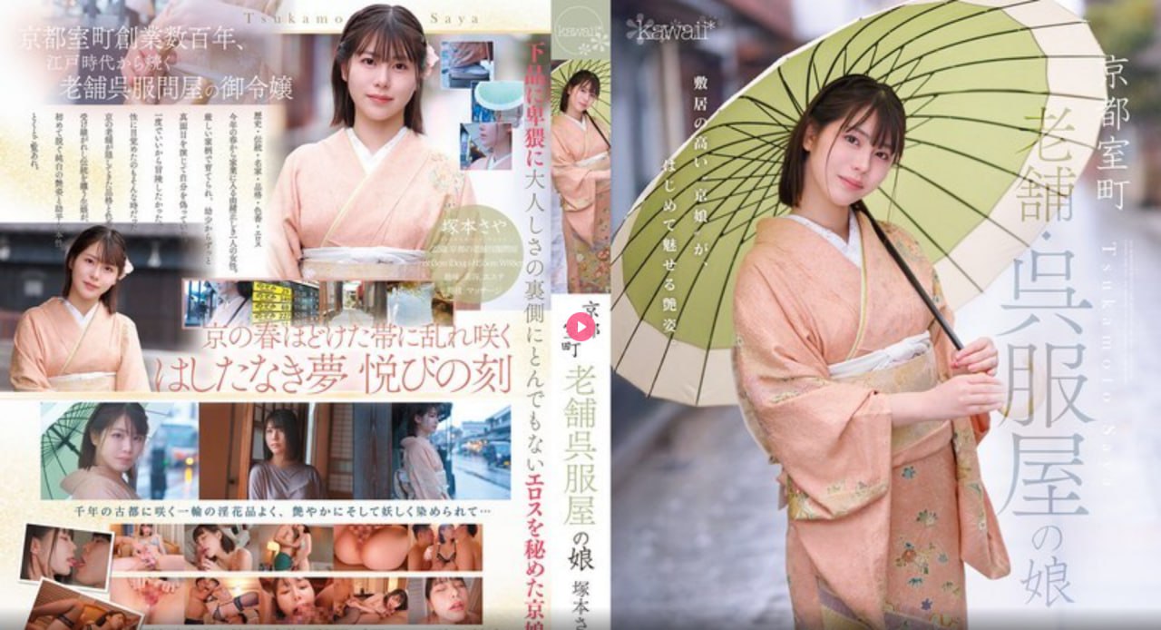 《地铁笨蛋4小游戏》迅雷电影在线_BD高清国语版在线观看