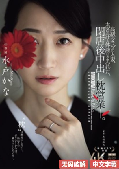 全集邻居的妻子免费观看メイリン-全集日韩精品一区在线观看高清...