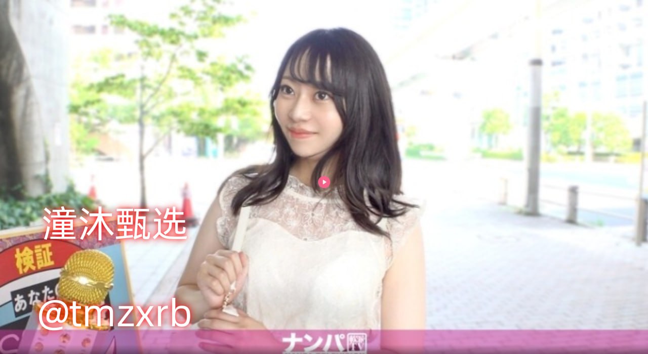 《水蜜桃色314在线观看》在线观看高清_3D免费播放...