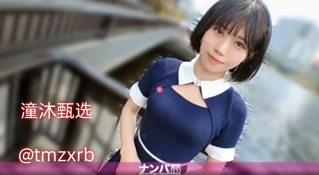 亚洲天堂2017无码メイリン モデルコレクション メ,亚洲欧美综合...