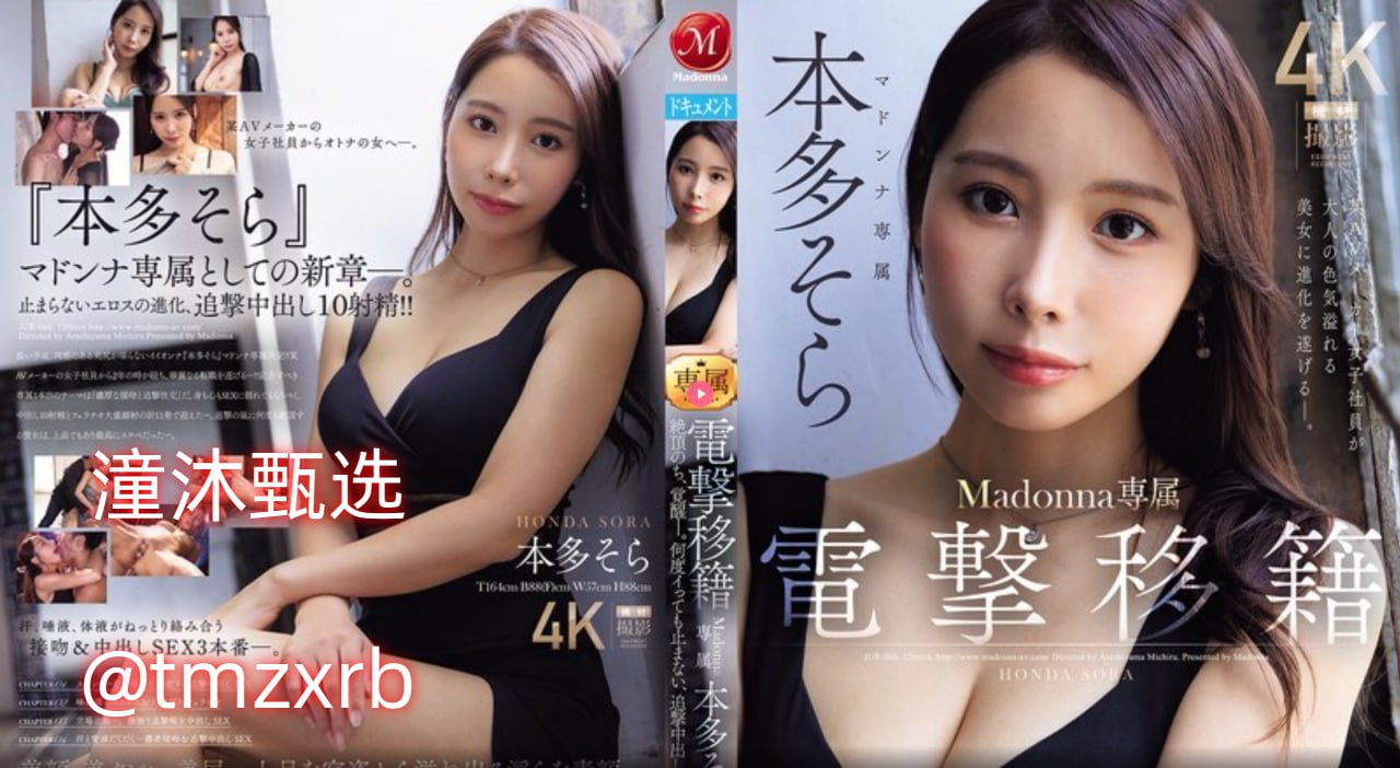 欧美激情无线码ヨーロッパとアメリカの情熱的な映画をオンラインで視聴