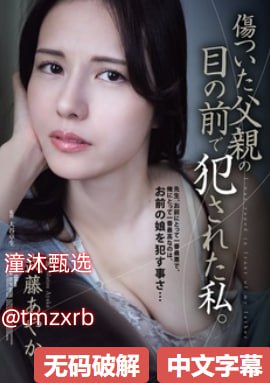 亚洲中国老头老太性hdマリさんの