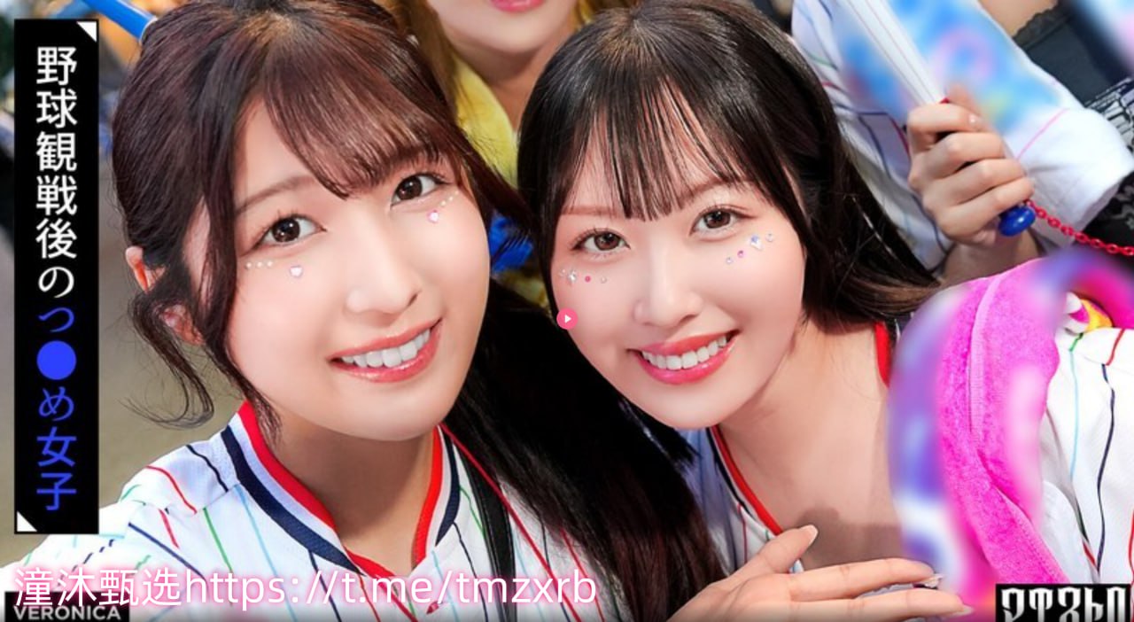 欧美大片人与动物的关系pptビューティーシリーズ