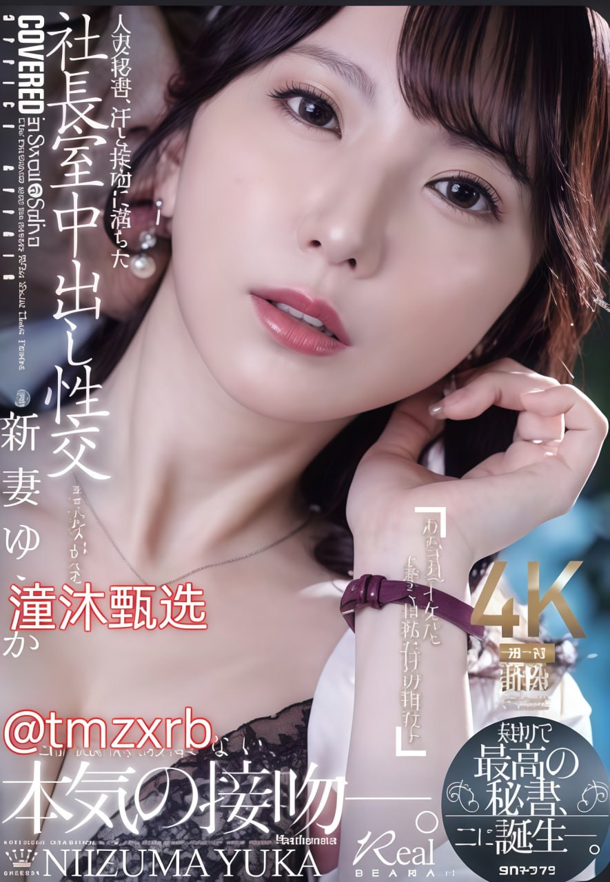 吃着她的乳儿挺入-蓝光原盘日本电影免费完整版高清...