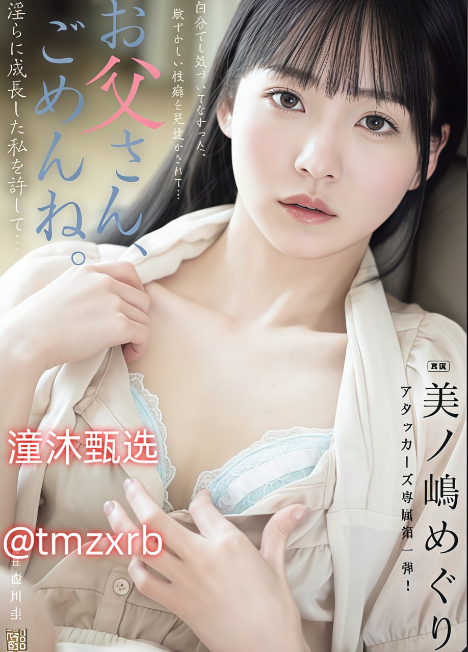 国产天堂网-久久久精品久久