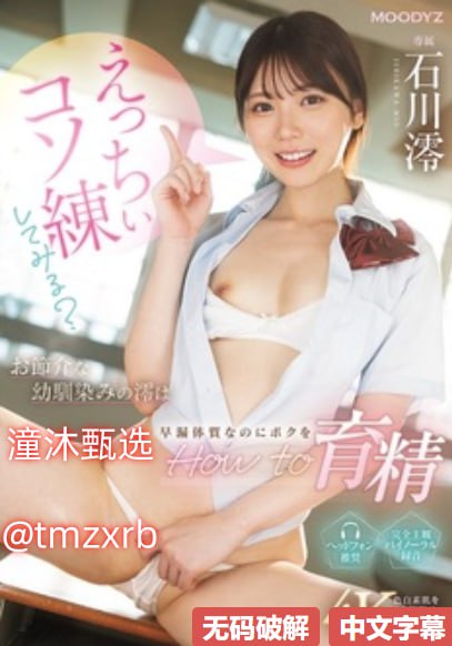 便宜点的国产车スペシャルライブ
