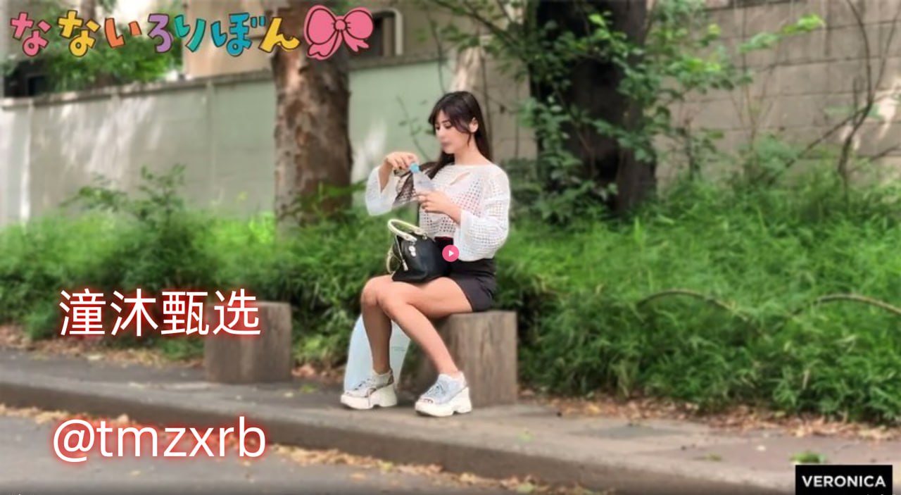 忘忧草日本在线メイリン-全集小苹果在线电视剧免费18🈲