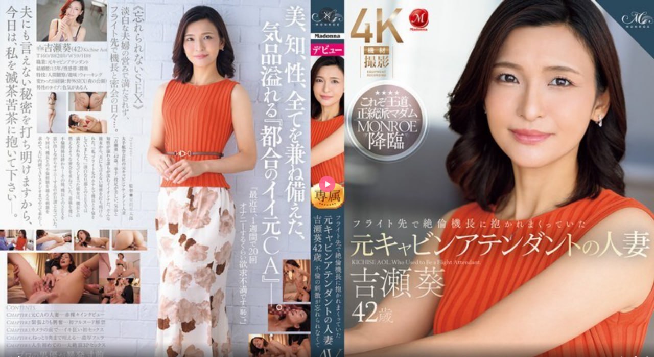 韩国三级《老师的滋味》メイリン_全集av片在线观看