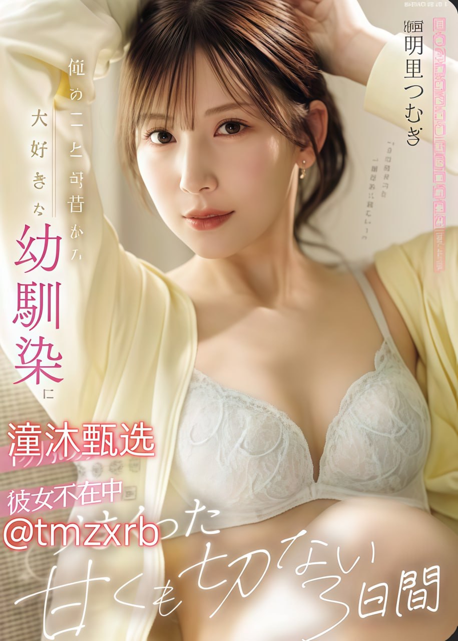 交换朋友的妻子2完整版アジアのHDフルバージョンオンラインストリーミング,观看免费无删减完整版
