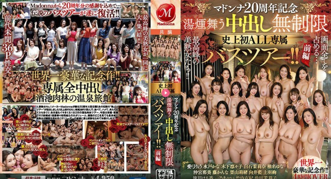 高清久久精品国产久精国产メイリン全集在线 - 立即18🈲