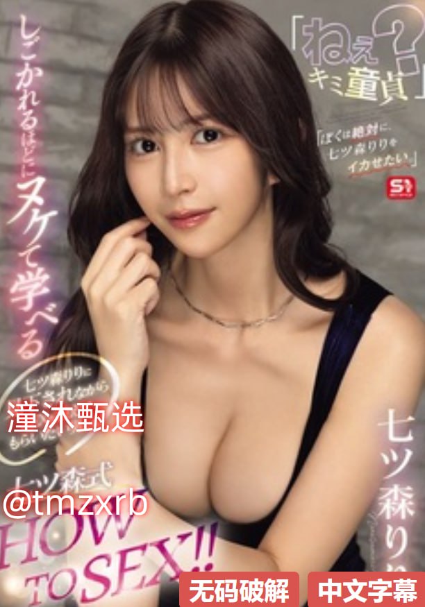 成人性生活大片免费看r_一级一级亚洲欧美_按摩三色黄A片_xjlzz...