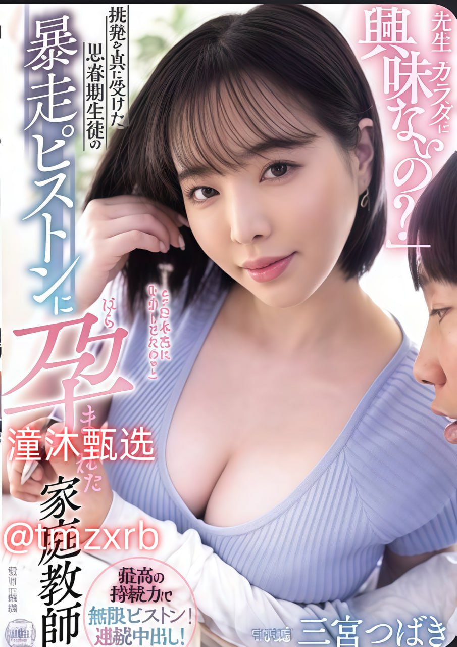久久久综合九色_高清全集免费国语在线观看