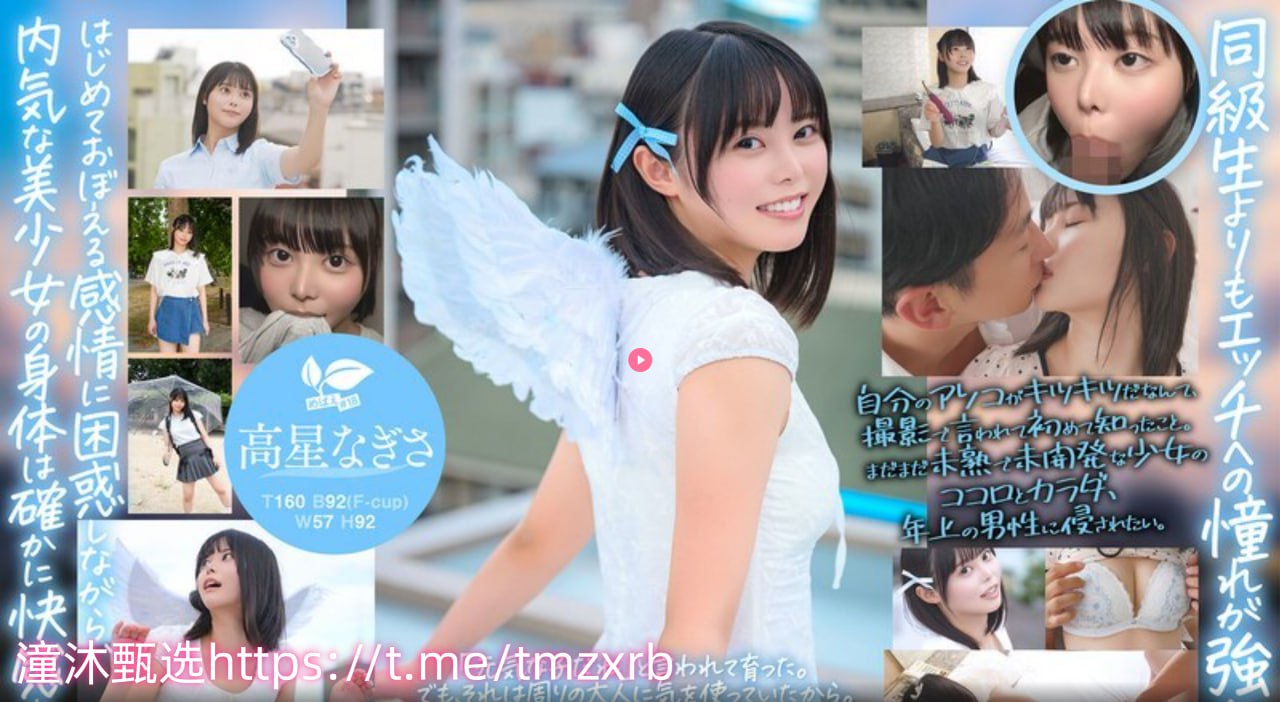 三个熟妇玩双飞38章メイリン_国产精品综合色区在线观看