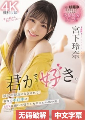 《三十六式阴阳技巧》免费高清观看_2020国语在线观看...