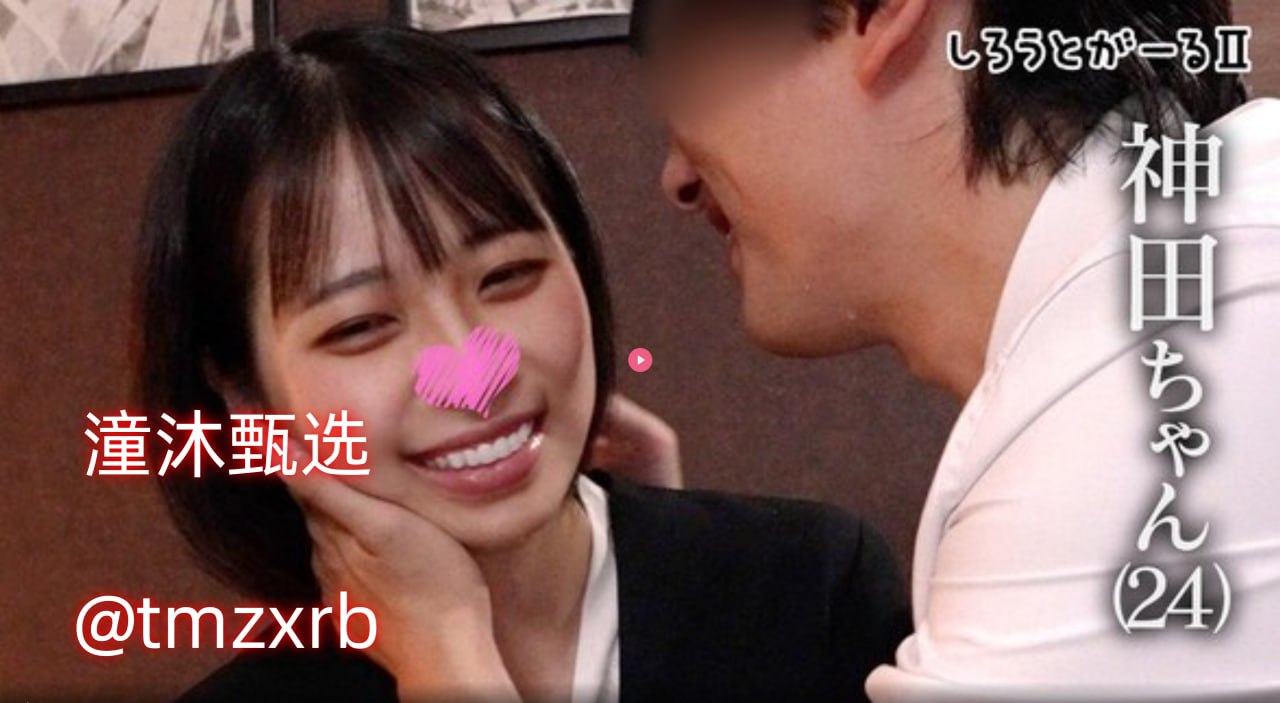 《年轻的表妺3》在线播放_手机看片手机免费播放...