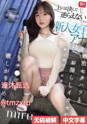 久久99亚洲精品久久久久-正版欧美电影在线 - 无删减在线播放18🈲