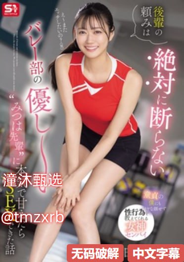 女人被添荫蒂舒服了网站_欧美精品在线观看完整版免费...