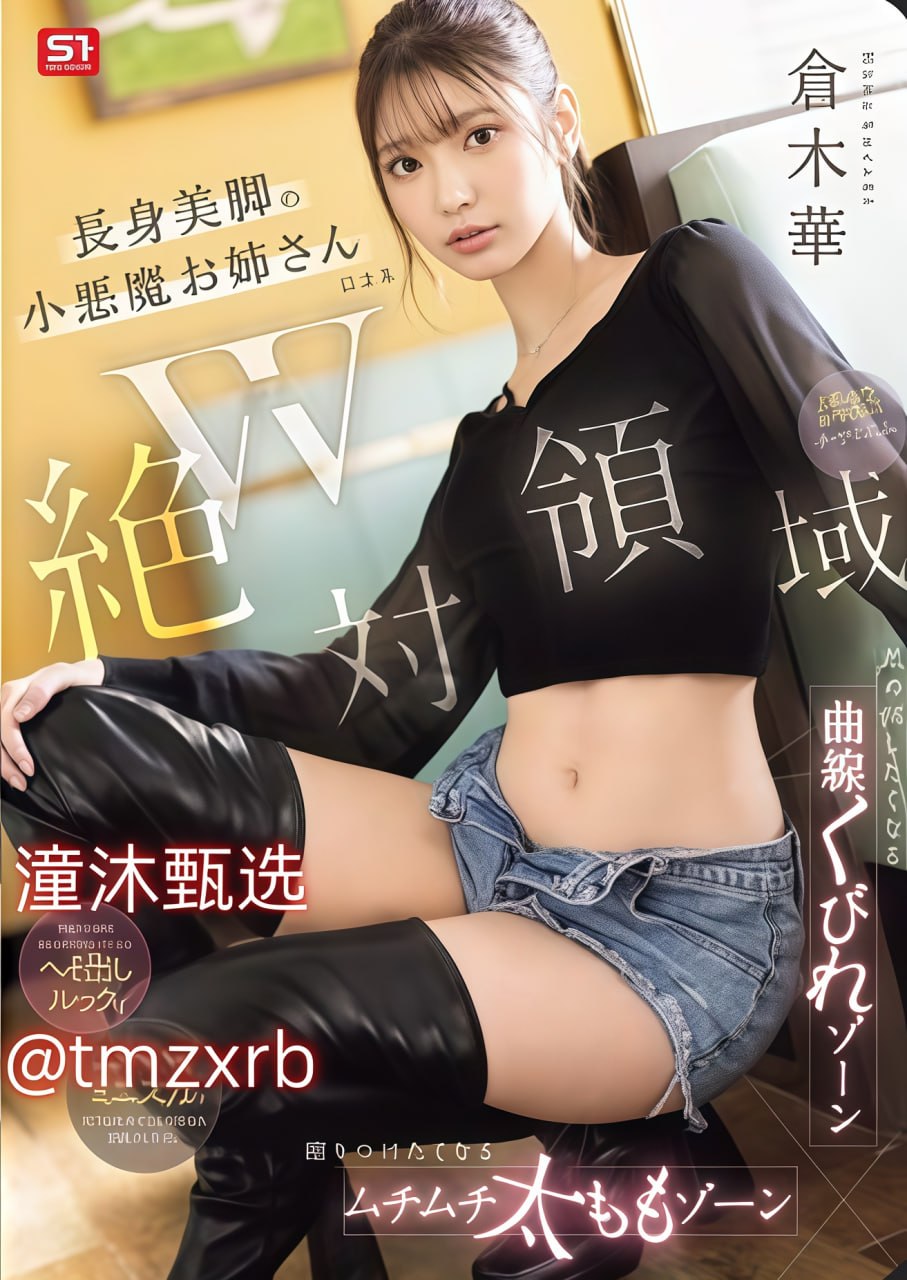 国产净水器加盟スペシャルライブ