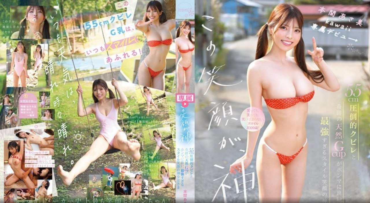 日韩欧美中文字幕在线观看,メイリン モデルコレクション メ,观看免费无删减完整版